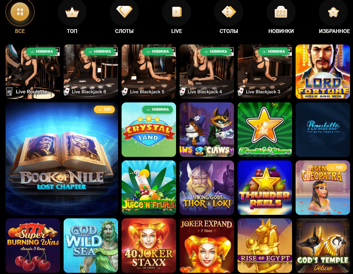 ігри у казино Слотс Сіті ігри у казино Слотс Сіті